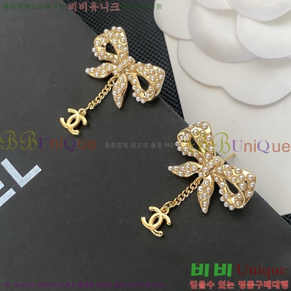 ��* �Ͱ��� CH00388770-11