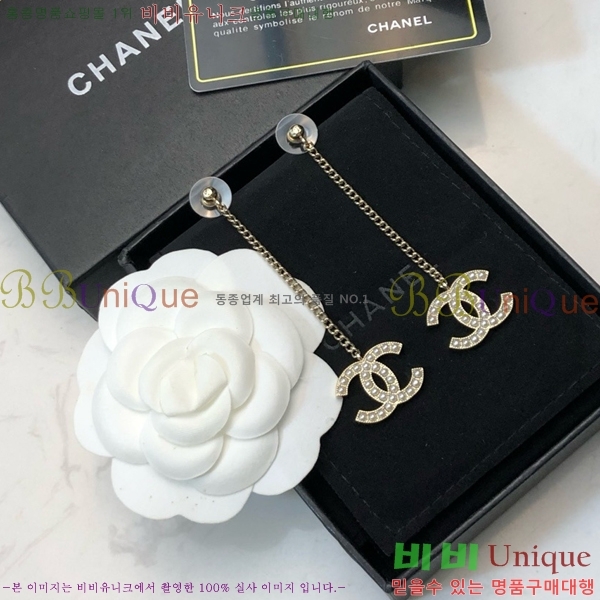 ��* �Ͱ��� CH00388770-12