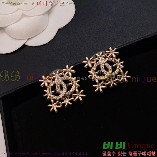 ��* �Ͱ��� CH00388770-15