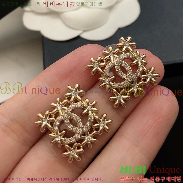 ��* �Ͱ��� CH00388770-15