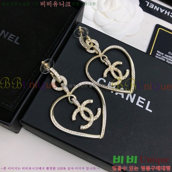 ��* �Ͱ��� CH00388770-16