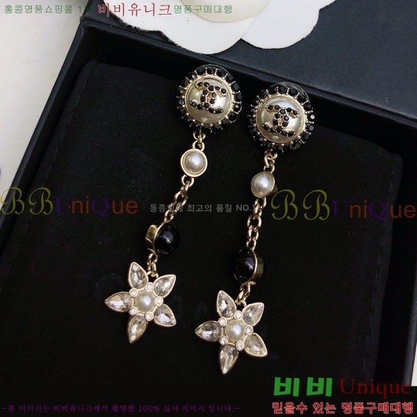 ��* �Ͱ��� CH00388770-17