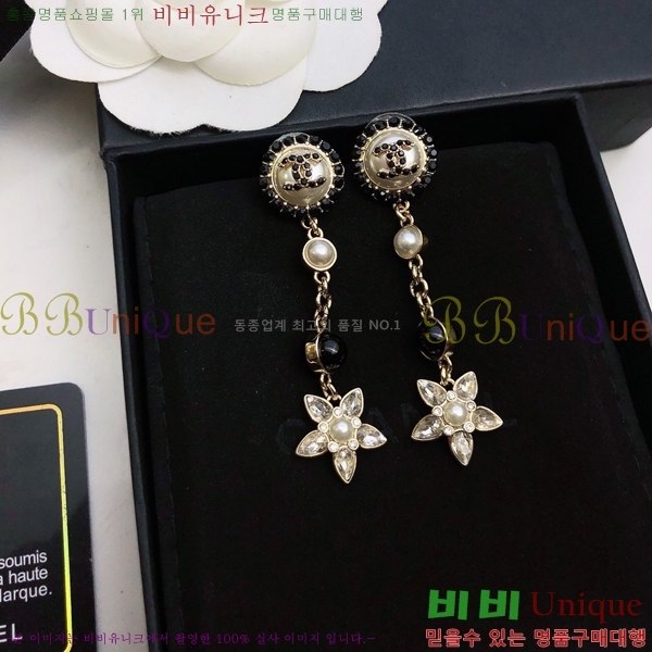 ��* �Ͱ��� CH00388770-17