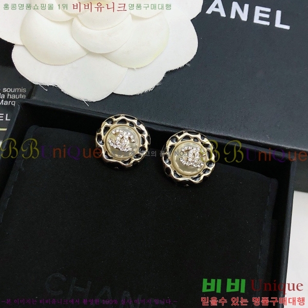 ��* �Ͱ��� CH00388770-18