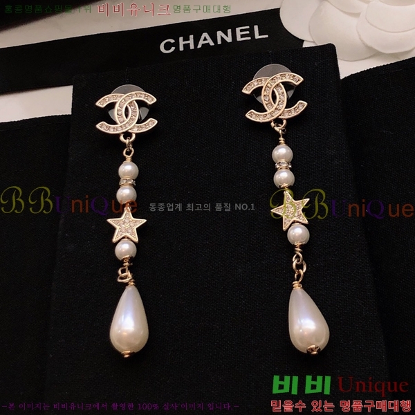 ��* �Ͱ��� CH00388770-19