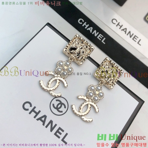 ��* �Ͱ��� CH00388770-20