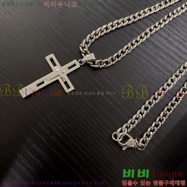 ũ������ ����� CHR912033-14