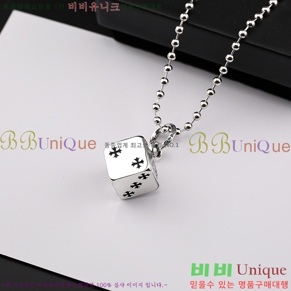 ũ������ ����� CHR912033-18