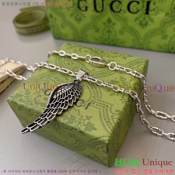 ���� ����� GU511350-7