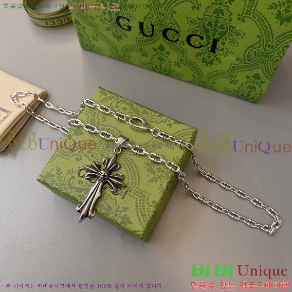 ���� ����� GU511350-8