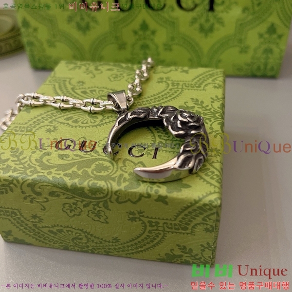 ���� ����� GU511350-9