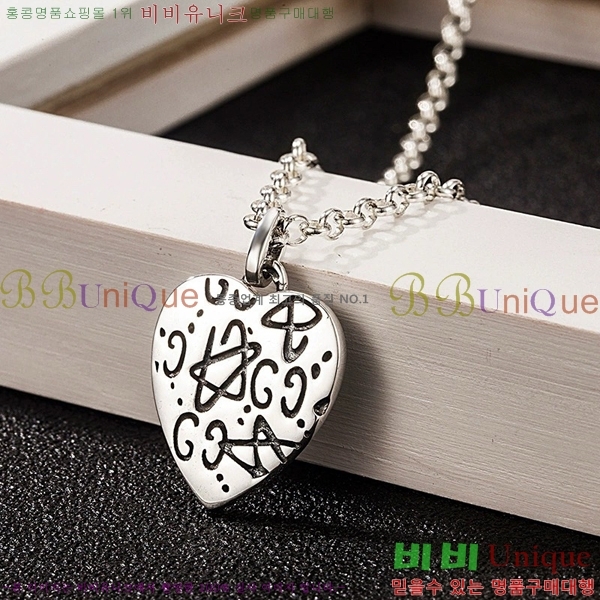 ���� ����� GU511350-12