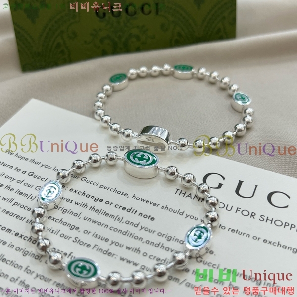 ���� ���� G12U433088-8