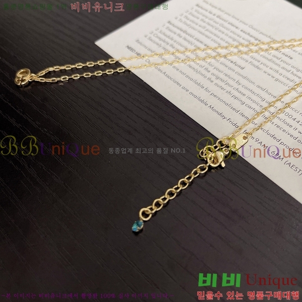 ���� ����� GU511350-14