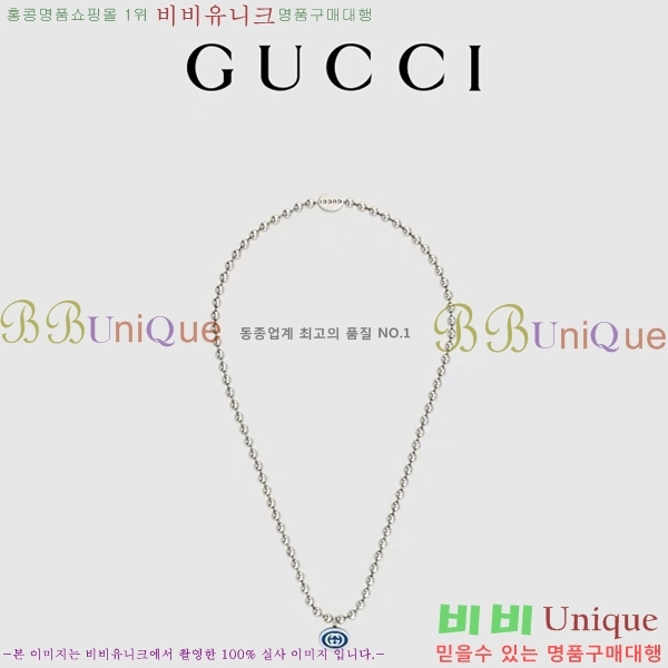 ���� ����� GU511350-19