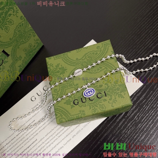 ���� ����� GU511350-19