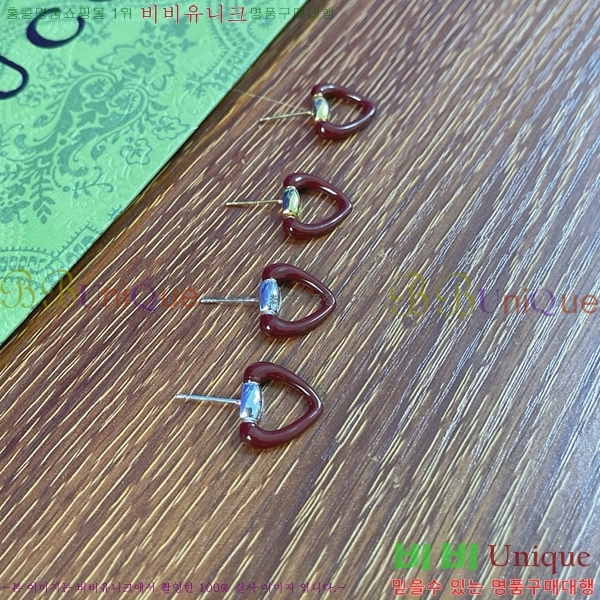 ���� �Ͱ��� GU95099-8