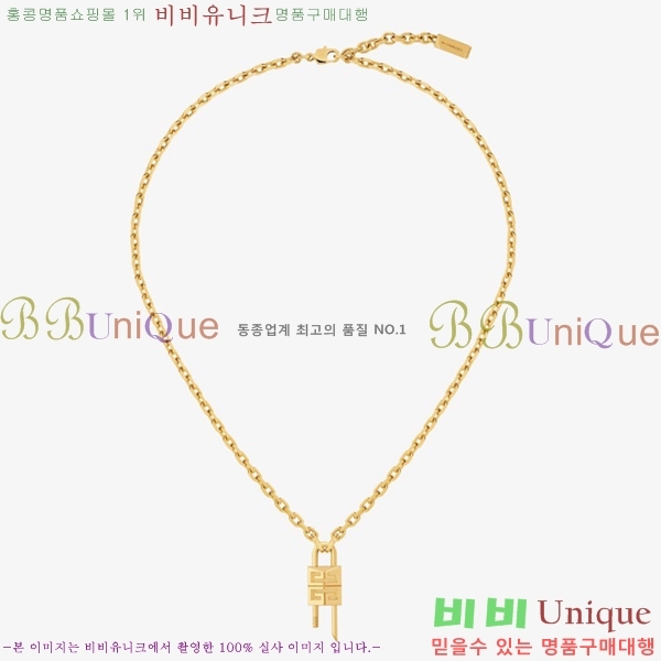 ����� ����� GIVE49122-2