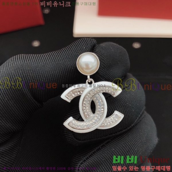 ��* �Ͱ��� CH0448879-1