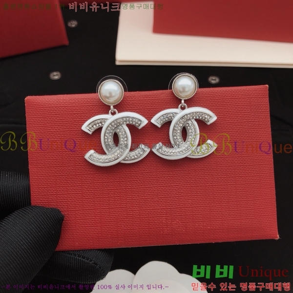 ��* �Ͱ��� CH0448879-1