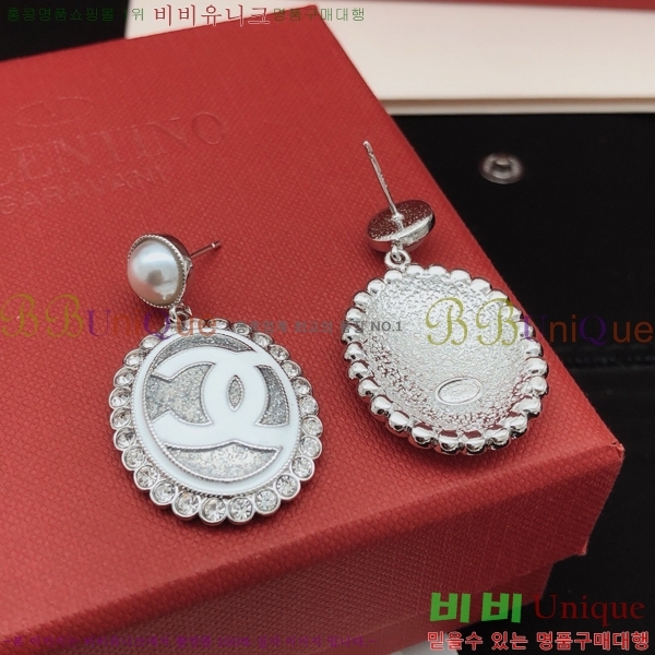 ��* �Ͱ��� CH0448879-2