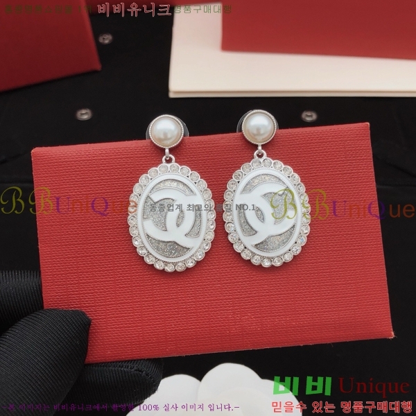 ��* �Ͱ��� CH0448879-2