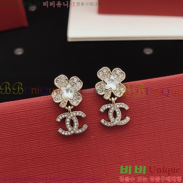 ��* �Ͱ��� CH0448879-4