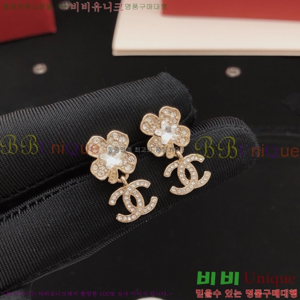 ��* �Ͱ��� CH0448879-4