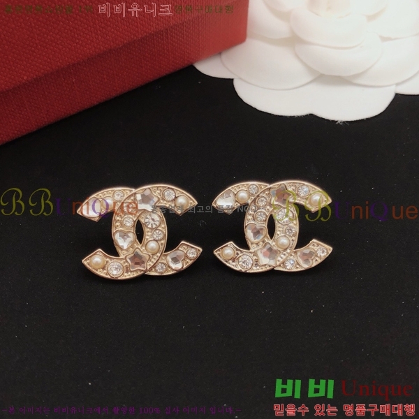 ��* �Ͱ��� CH0448879-7