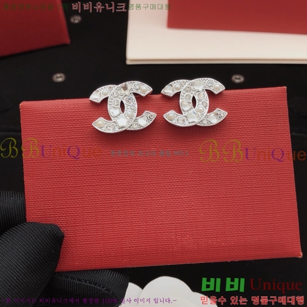 ��* �Ͱ��� CH0448879-8