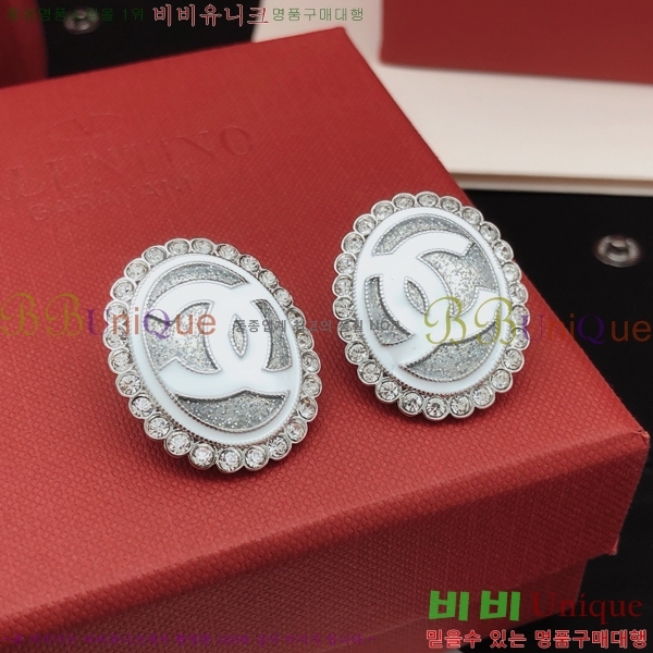 ��* �Ͱ��� CH0448879-10