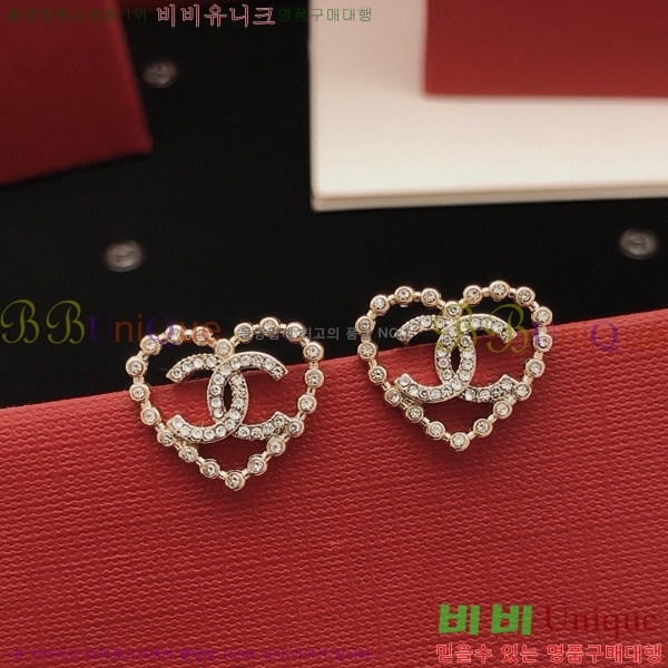 ��* �Ͱ��� CH0448879-11