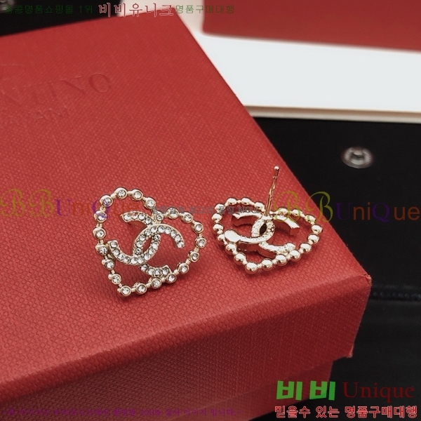 ��* �Ͱ��� CH0448879-11