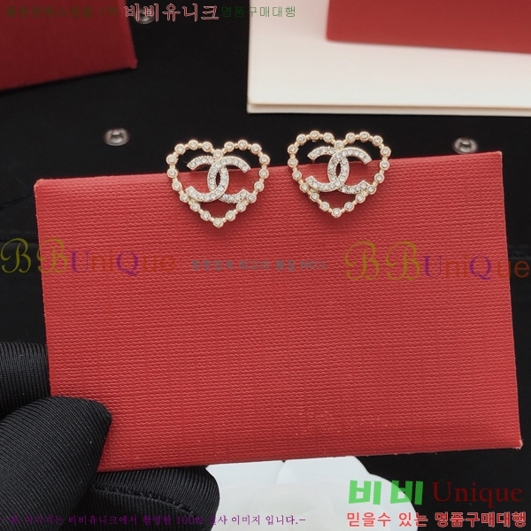 ��* �Ͱ��� CH0448879-11