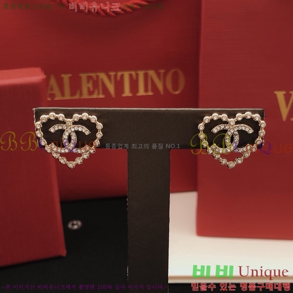 ��* �Ͱ��� CH0448879-11