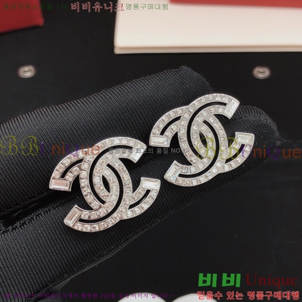 ��* �Ͱ��� CH0448879-12