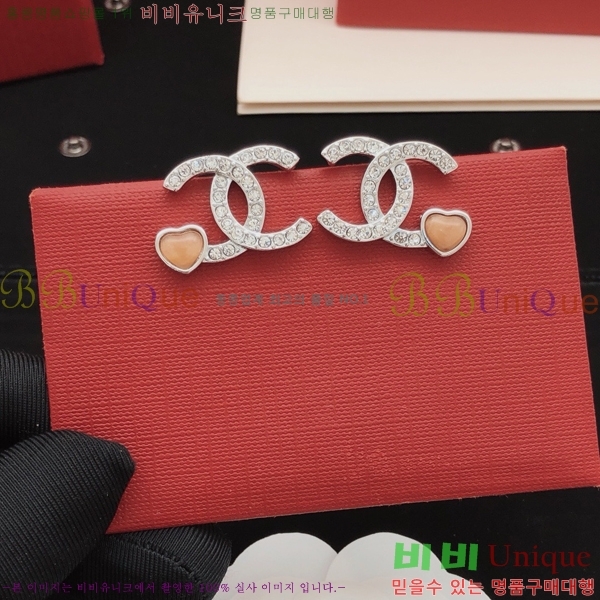 ��* �Ͱ��� CH0448879-15