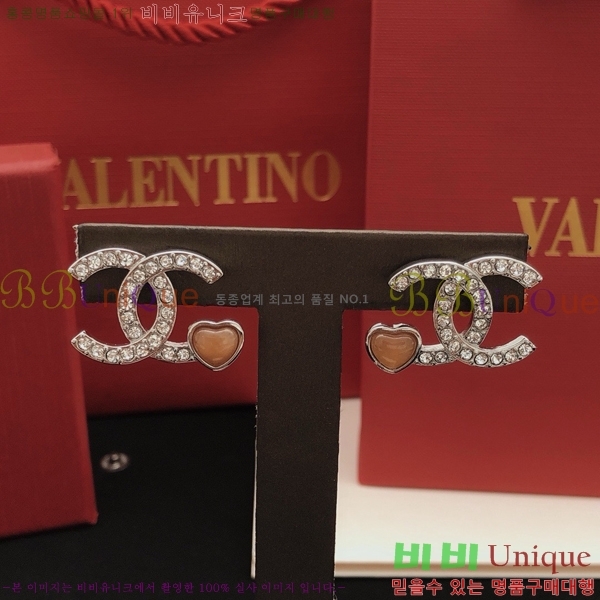 ��* �Ͱ��� CH0448879-15