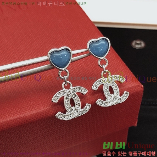 ��* �Ͱ��� CH0448879-17