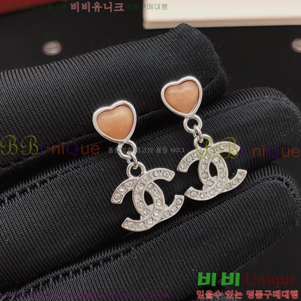 ��* �Ͱ��� CH0448879-16