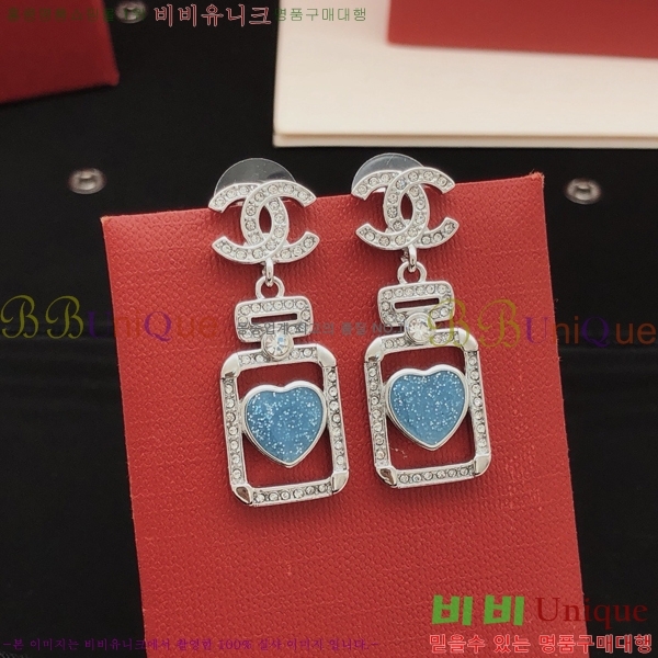 ��* �Ͱ��� CH0448879-18