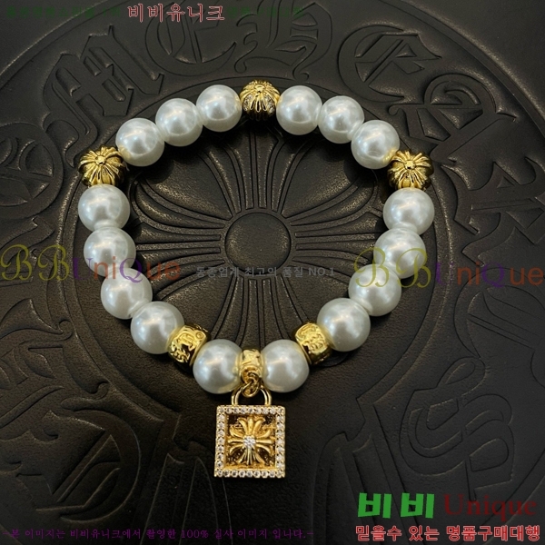 ũ������ ���� CHS52887-4