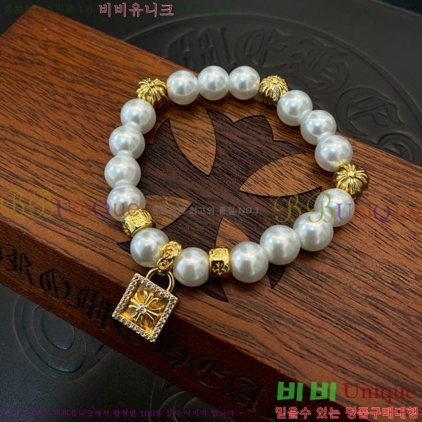 ũ������ ���� CHS52887-4