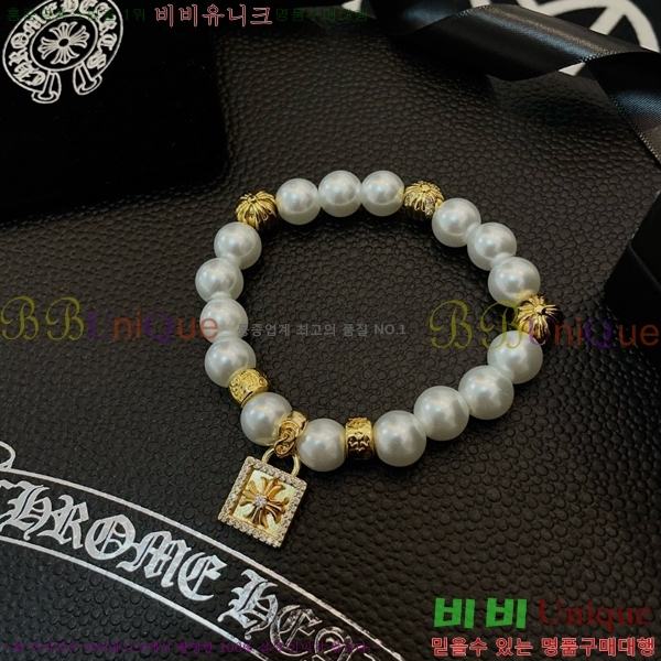 ũ������ ���� CHS52887-4