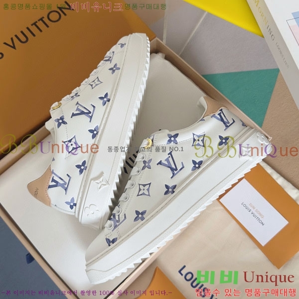 ���� ���̺��� Time Out ����Ŀ�� LV5501224