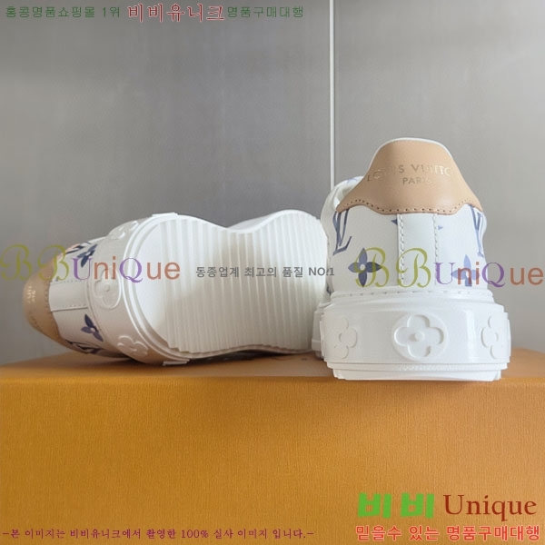 ���� ���̺��� Time Out ����Ŀ�� LV5501224