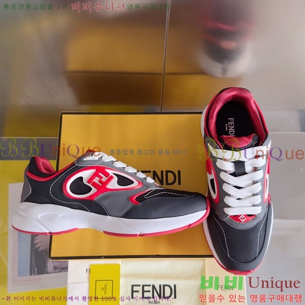 �������� ��� Forward ����Ŀ�� FE5066630