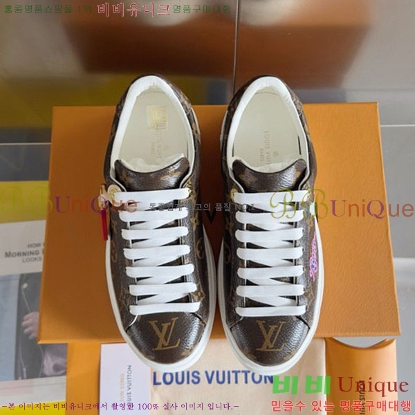 ���� ���̺��� ��� ����Ŀ�� LV5509852