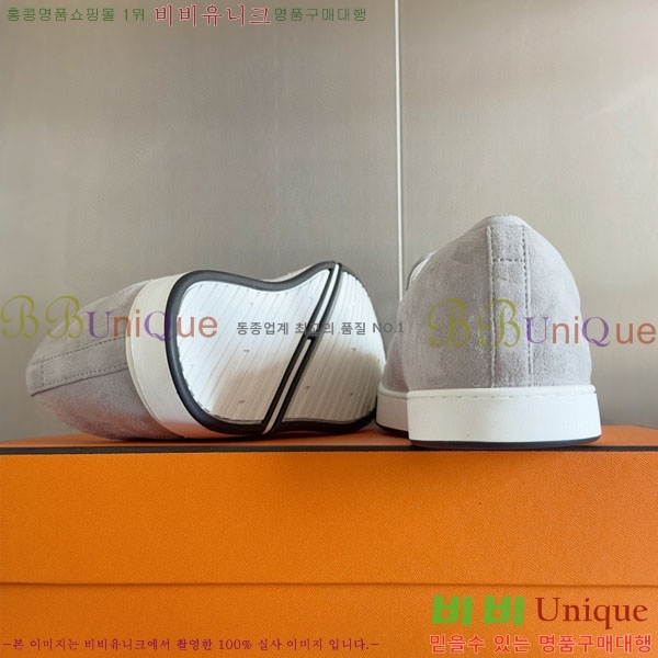 ���� �����޽� Kiddy ������ HR59921-2