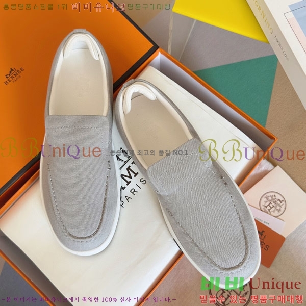 ���� �����޽� Kiddy ������ HR59921-4